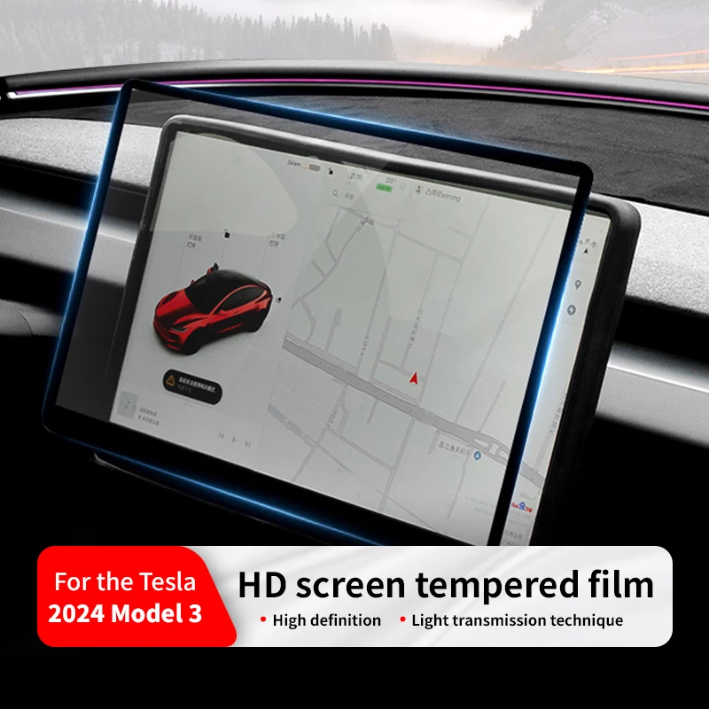 Screen Protector Tempered Glass Console - Suitable for Tesla 2024 Model 3