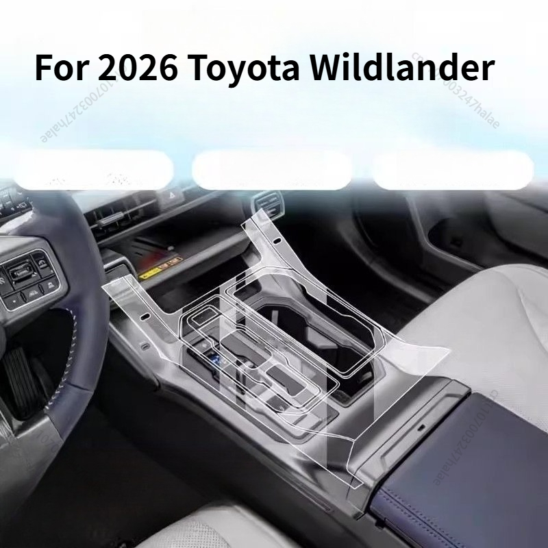 Center Console & Navigation Sc - Screen Protector Tempered Glass Console 评论和价格