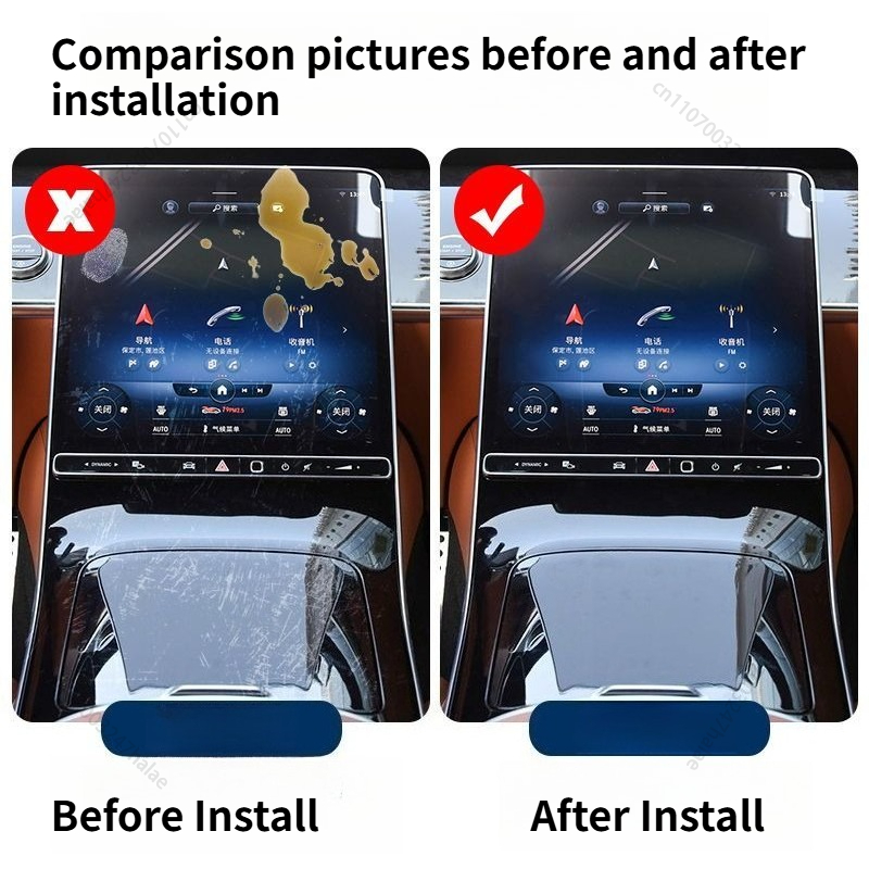 Center Console & Navigation Sc - Screen Protector Tempered Glass Console 评论和价格