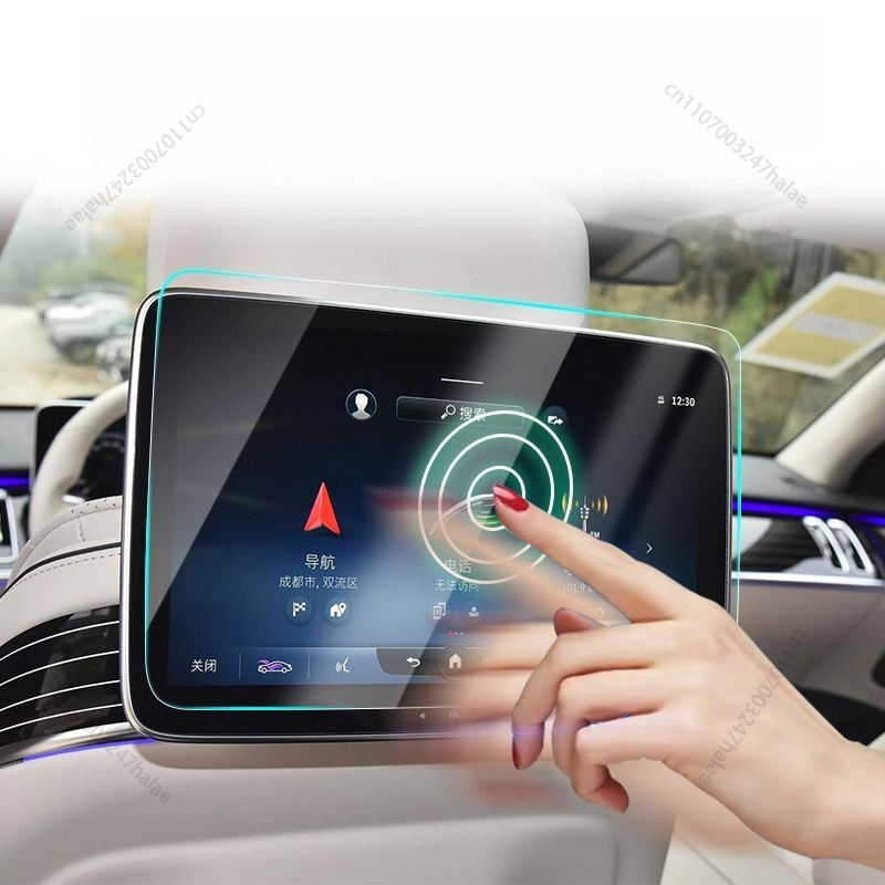 Center Console & Navigation Sc - Screen Protector Tempered Glass Console 评论和价格
