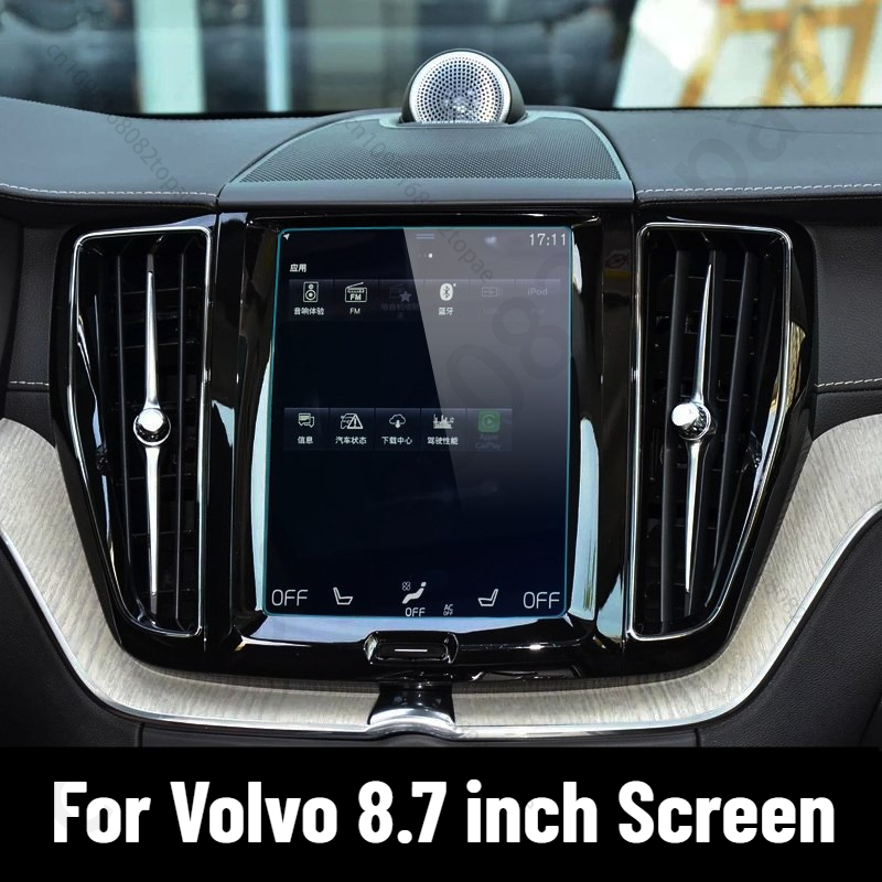 Anti-Glare glossy Tempered Gla - Screen Protector Tempered Glass Console 评论和价格