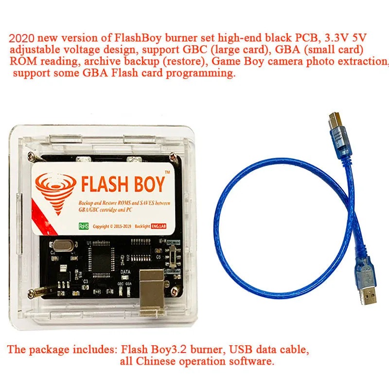 Flash Boy 3.2 Cyclone Dumper F - Gameboy Cartridge Flasher Dumper 评论和价格