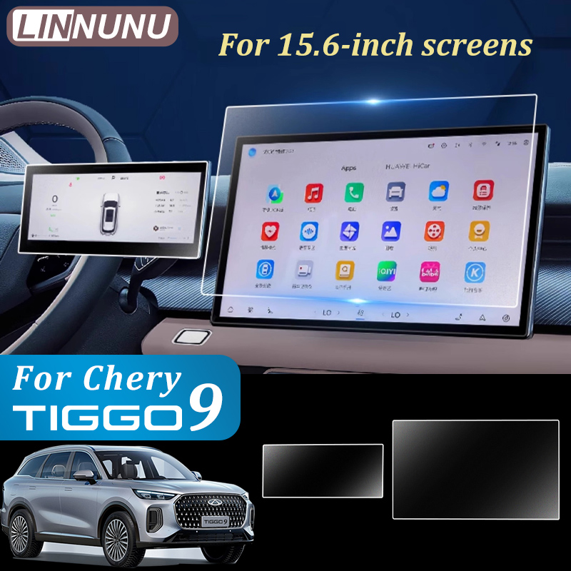 LINNUNU 15.6'' For Chery Tiggo - Screen Protector Tempered Glass Console 评论和价格