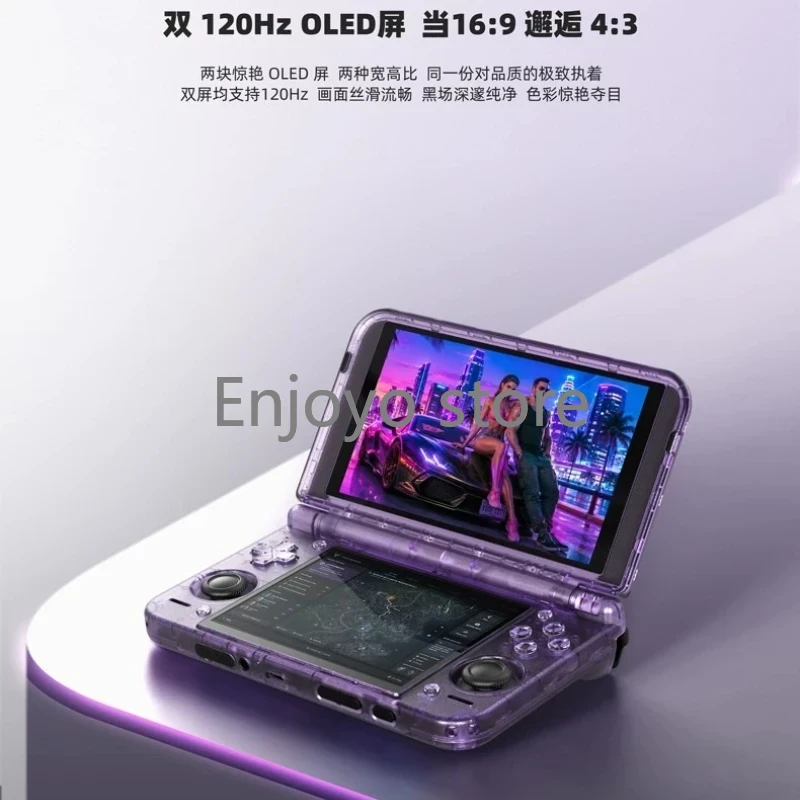 New Retroid Pocket Duo Retro G - Android Retro Gaming Handheld Oled 评论和价格