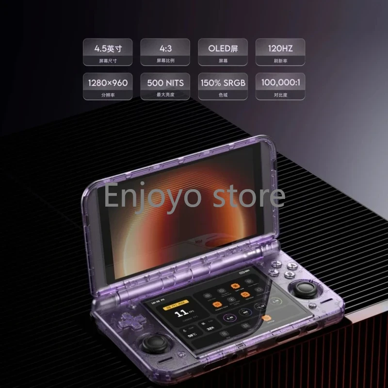 New Retroid Pocket Duo Retro G - Android Retro Gaming Handheld Oled 评论和价格