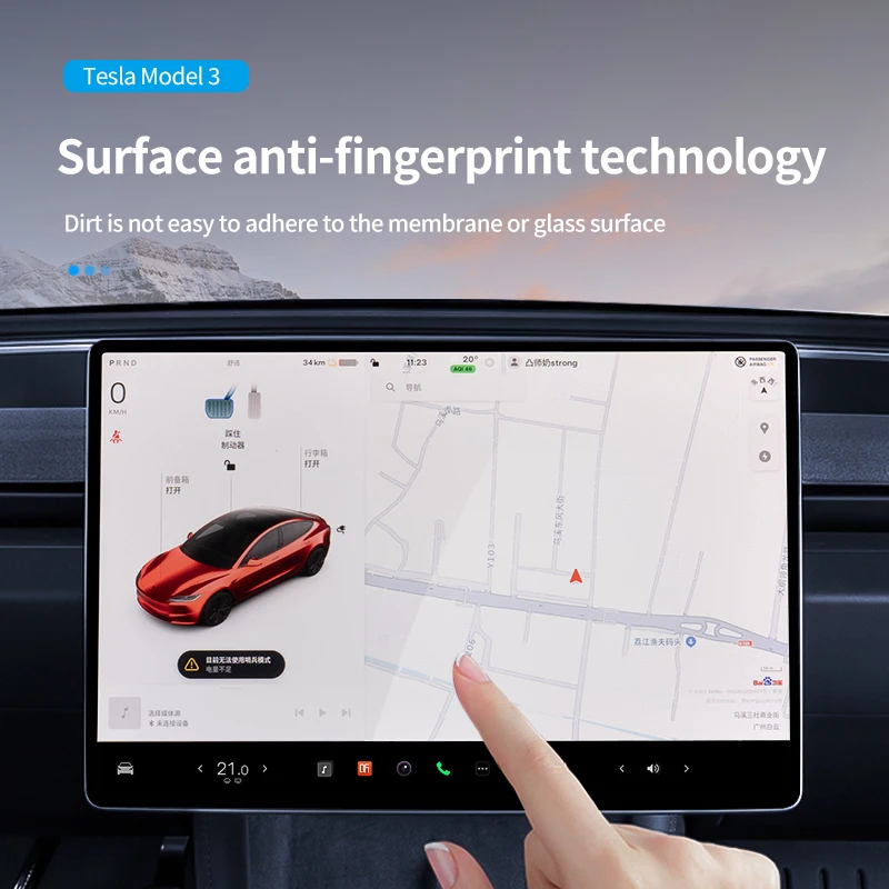 Suitable for Tesla 2024 Model  - Screen Protector Tempered Glass Console 评论和价格