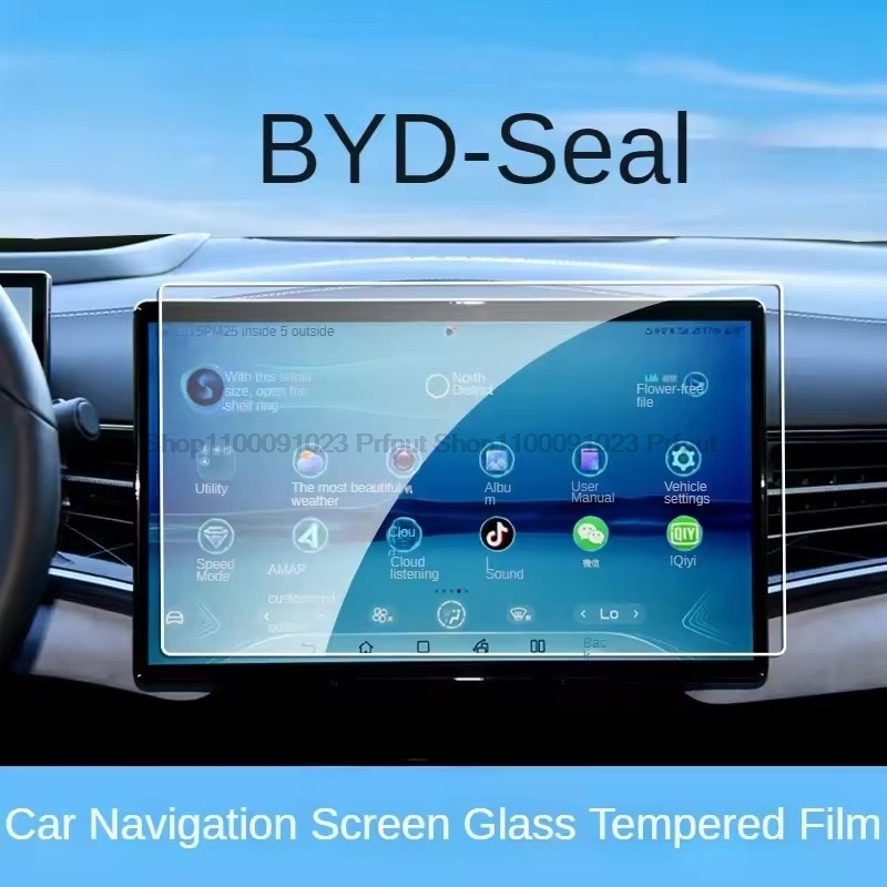 Tempered Glass Protector for B - Screen Protector Tempered Glass Console 评论和价格