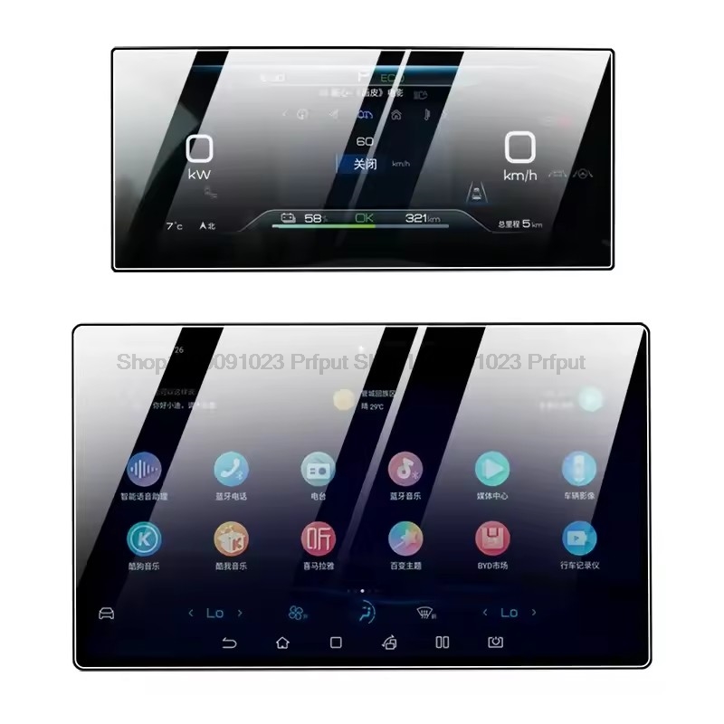 Tempered Glass Protector for B - Screen Protector Tempered Glass Console 评论和价格