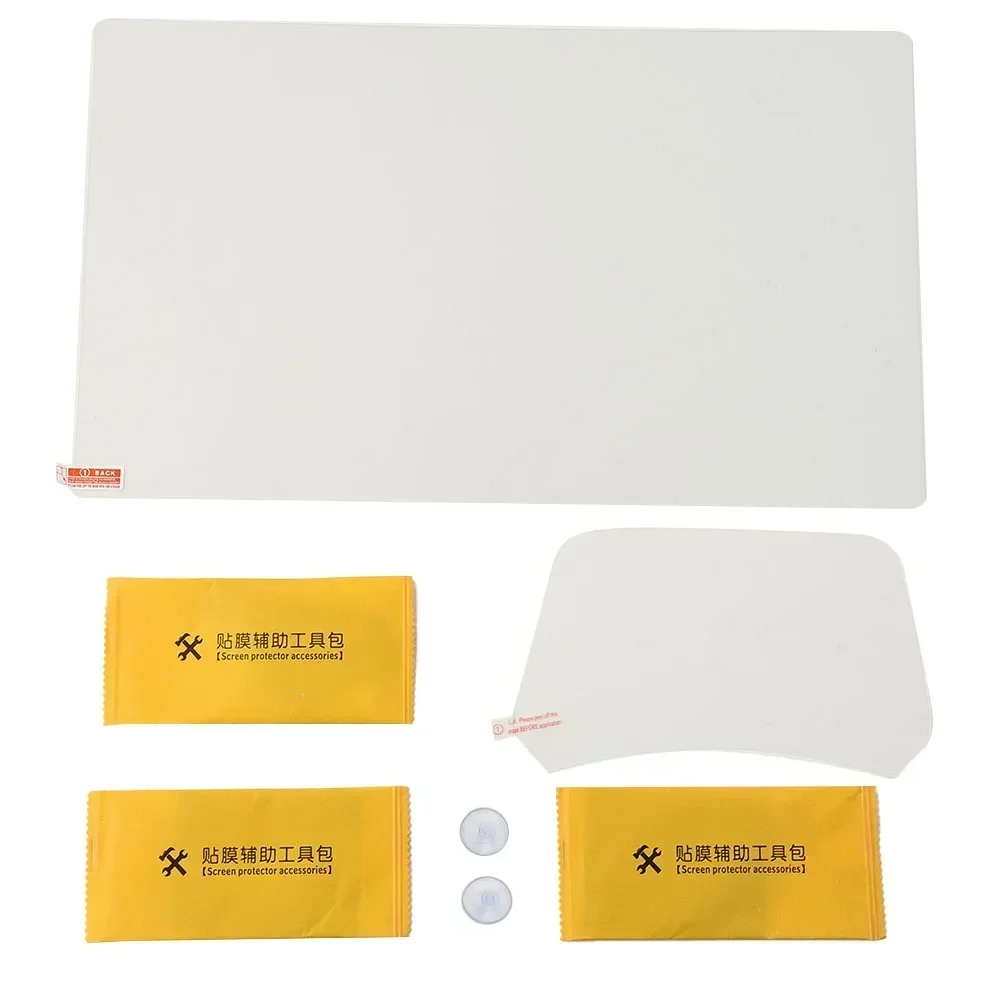 Carhome Screen Protector Instr - Screen Protector Tempered Glass Console 评论和价格