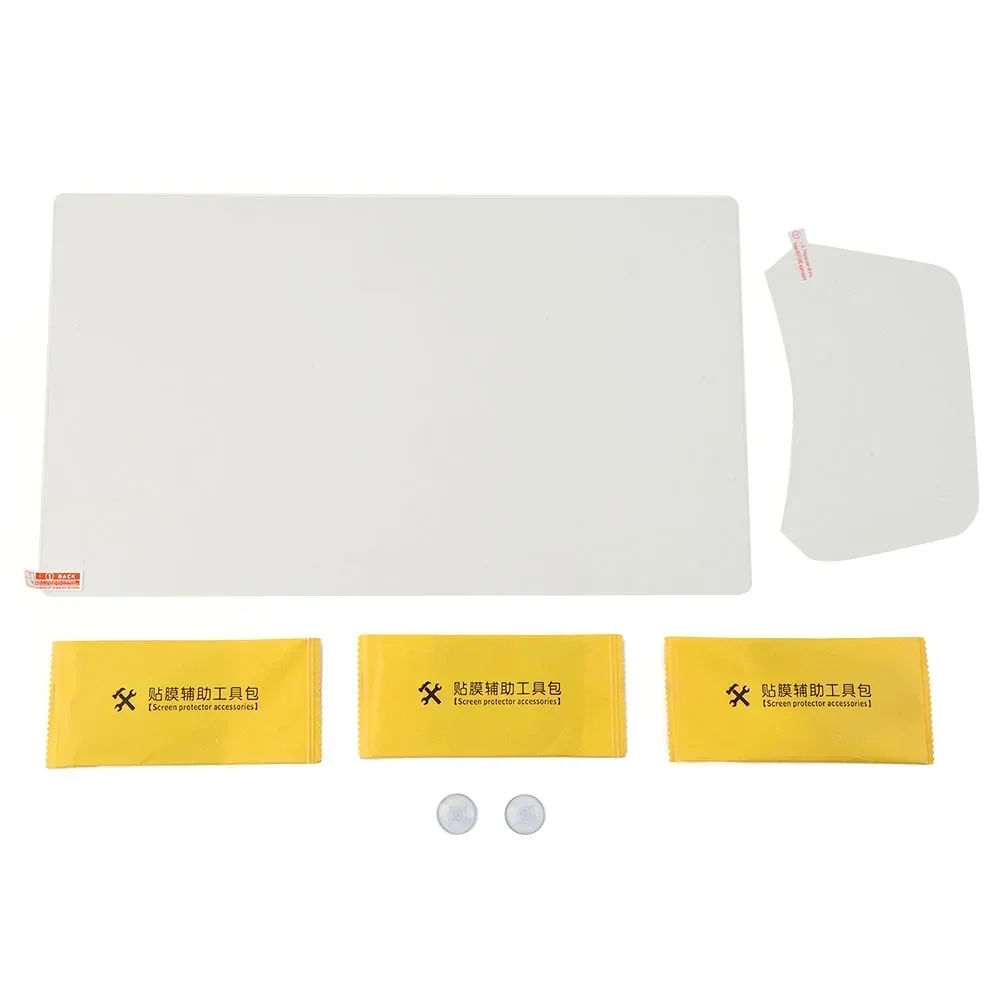 Carhome Screen Protector Instr - Screen Protector Tempered Glass Console 评论和价格