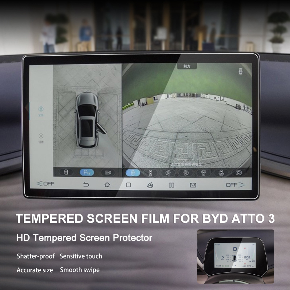 Touch Screen Protector For BYD - Screen Protector Tempered Glass Console 评论和价格