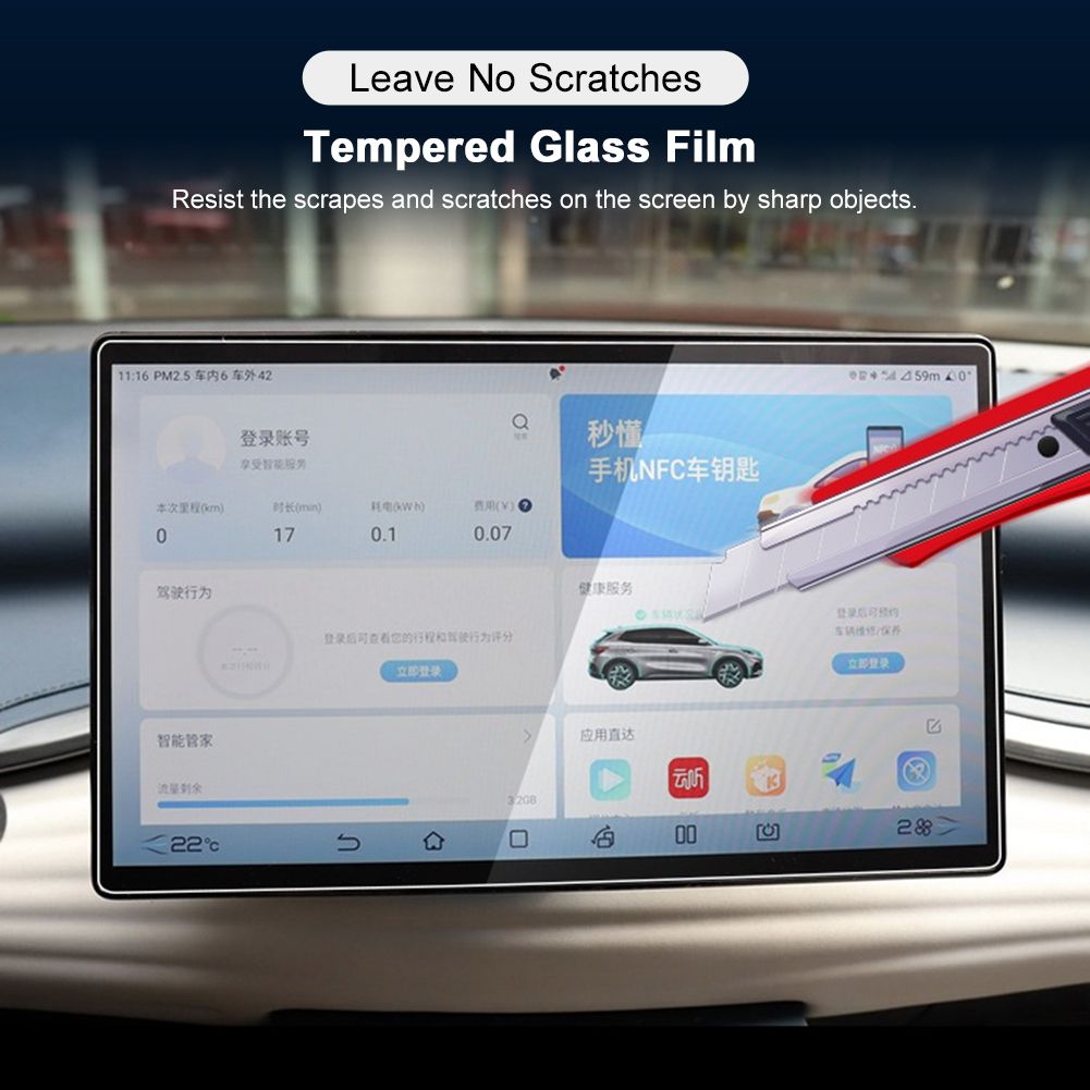 Touch Screen Protector For BYD - Screen Protector Tempered Glass Console 评论和价格