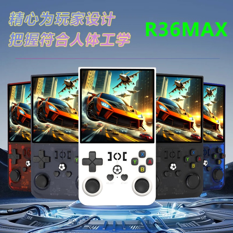 Open Source Handheld Gaming Co - Open Source Retro Game Console 4 Inch 评论和价格