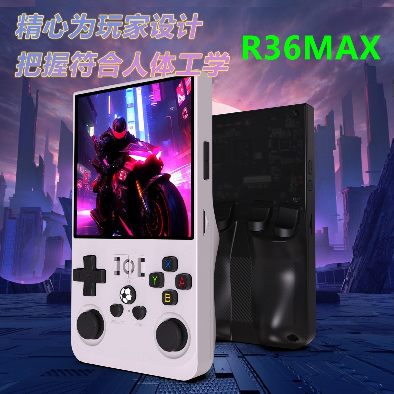 Open Source Handheld Gaming Co - Open Source Retro Game Console 4 Inch 评论和价格