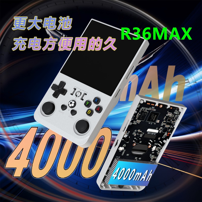 Open Source Handheld Gaming Co - Open Source Retro Game Console 4 Inch 评论和价格